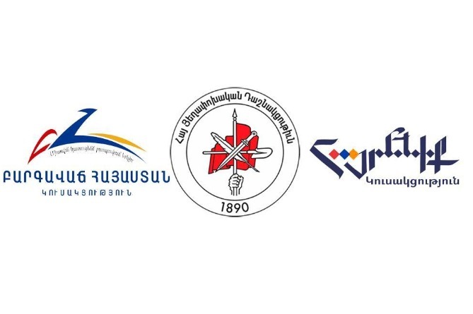 ԲՀԿ-ն, ՀՅԴ-ն և «Հայրենիք» -ը մեղադրել են Հայաստանի իշխանություններին COVID-19- ի դեմ պայքարի ձախողման մեջ և հանդես եկել արտակարգ իրավիճակի երկարաձգման դեմ ԲՀԿ-ն, ՀՅԴ-ն և «Հայրենիք» -ը մեղադրել են Հայաստանի իշխանություններին COVID-19- ի դեմ պայքարի ձախողման մեջ և հանդես եկել արտակարգ իրավիճակի երկարաձգման դեմ