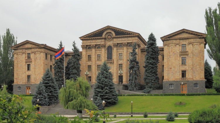 Հինգերորդ գումարման հայկական խորհրդարանի աշնանային նստաշրջանն ավարտել է աշխատանքը Հինգերորդ գումարման հայկական խորհրդարանի աշնանային նստաշրջանն ավարտել է աշխատանքը