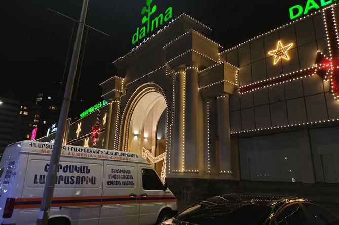 ԱԻՆ–ից նշել են Դալմայում գրանցված միջադեպի հավանական պատճառը