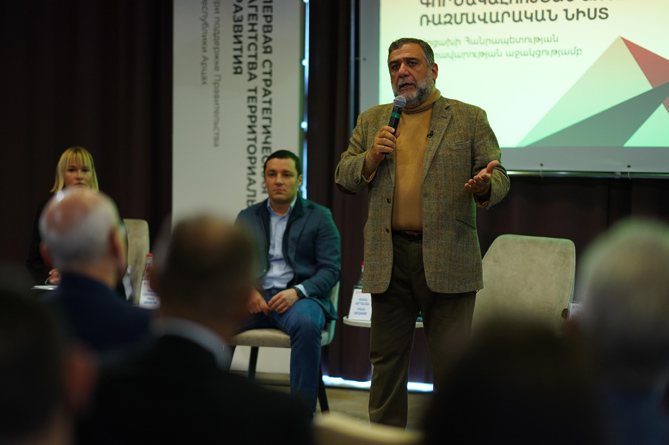 Агентство регионального развития Арцаха «Мы — наши горы» провело первое заседание. Это новый проект Рубена Варданяна