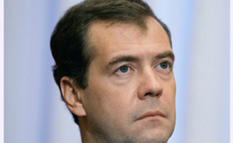 Медведев прибыл в Крым для участия в Совете глав правительств стран СНГ