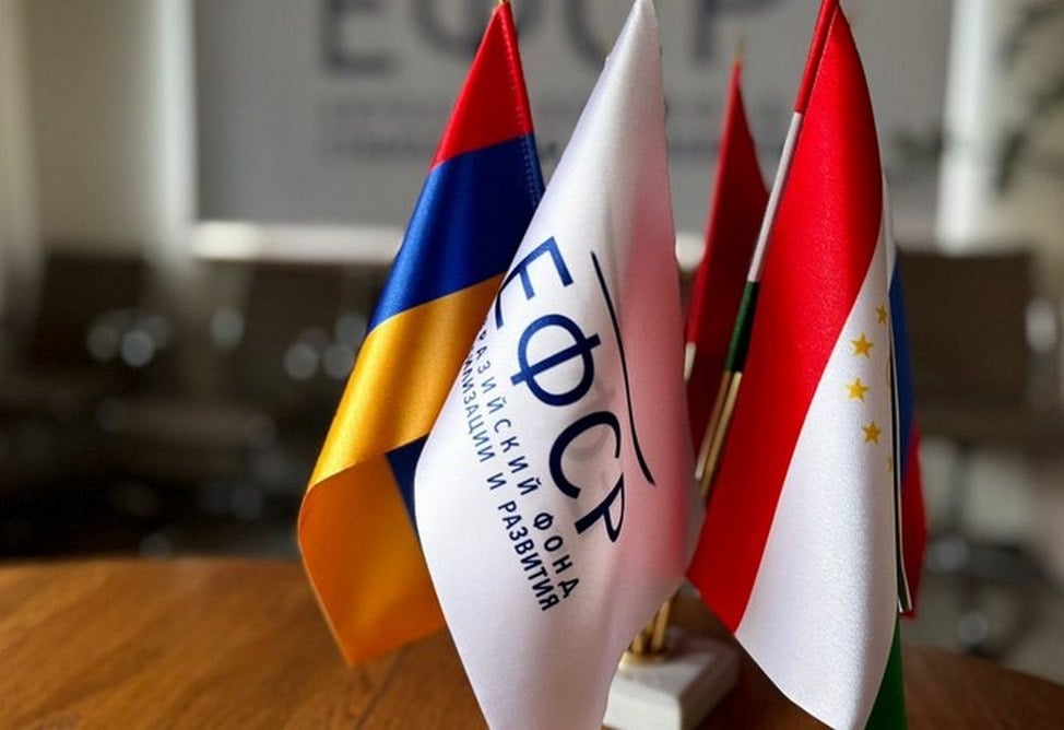 Объем программ с ЕФСР в бюджете Армении на 2026 год составляет 37,2 млрд. драмов – Минфин