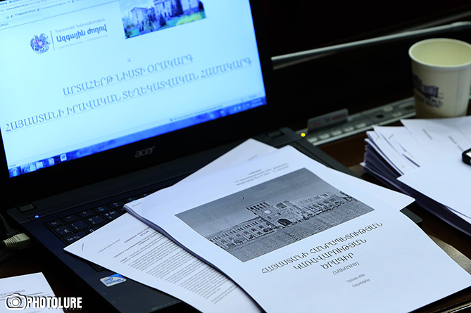 Правительство Армении обсудило, но не приняло программу своей деятельности. Пашинян назвал причину