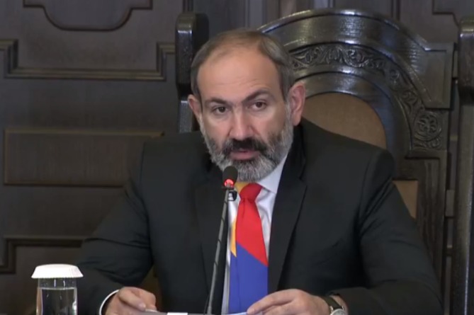 Փաշինյանը մեկնաբանել է համացանցում հայտնված հեռախոսազրույցի ձայնագրությունը և կոչ է արել քվեարկել իր օգտին (ՎԻԴԵՈ) Փաշինյանը մեկնաբանել է համացանցում հայտնված հեռախոսազրույցի ձայնագրությունը և կոչ է արել քվեարկել իր օգտին (ՎԻԴԵՈ)