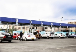 Ո՞րն է հեղուկ գազի գնի բարձրացման պատճառը․ կարգավորիչն ուսումնասիրություն է իրականացրել 