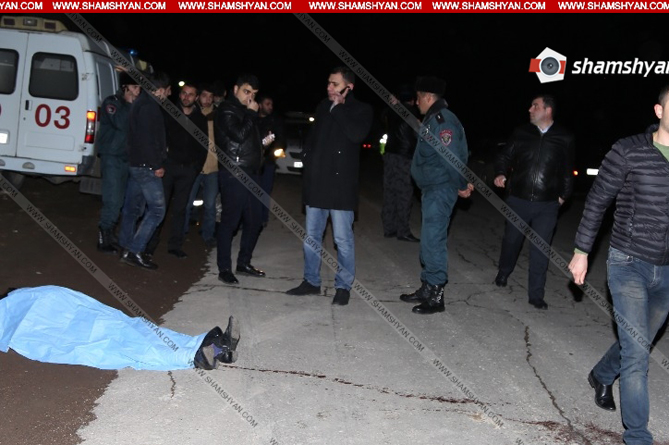 Մահվան ելքով վրաերթ է տեղի ունեցել Կոտայքի մարզում