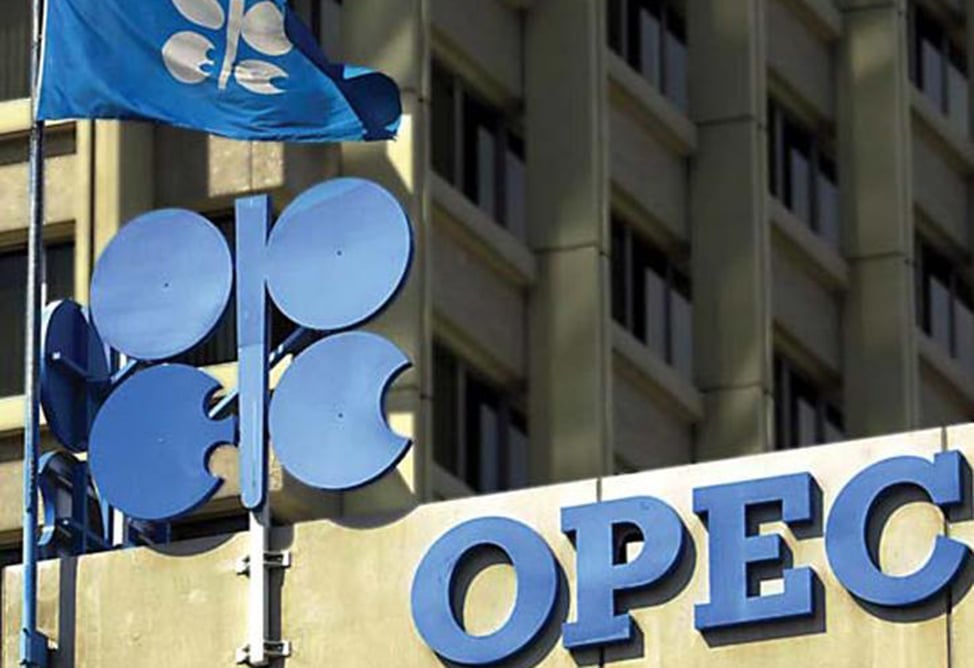 ОАЭ выходят из ОПЕК и ОПЕК+