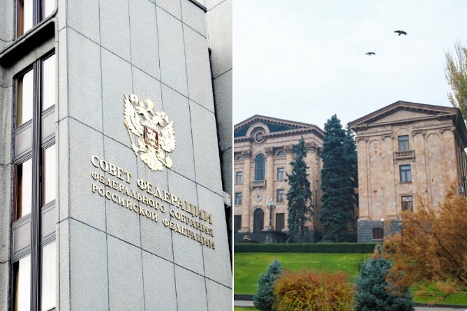 НС Армении получило письмо Совета Федерации России по поводу заявлений Алена Симоняна НС Армении получило письмо Совета Федерации России по поводу заявлений Алена Симоняна