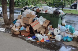 Երևանում աղբահանության վճարների համար արտոնություններ կտրամադրվեն. ովքեր են շահառուները