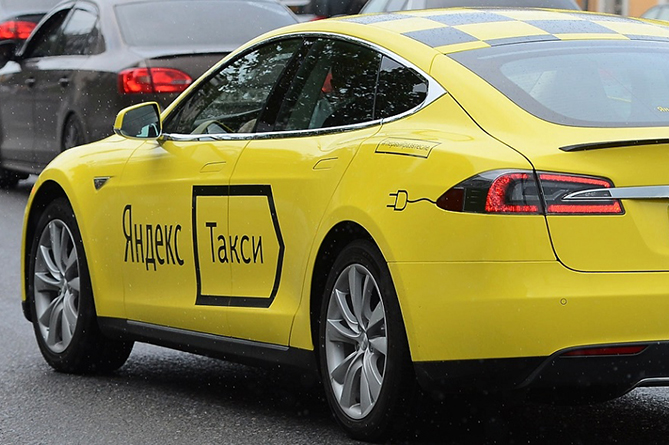 Yandex Taxi vs gg. տաքսի պատվիրե՞լ եք Yandex Taxi vs gg. տաքսի պատվիրե՞լ եք