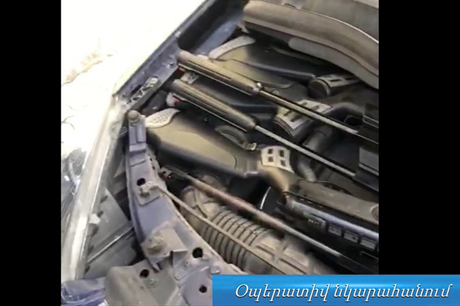 В Армении обнаружены ружья, сокрытые от таможенного контроля (ВИДЕО)