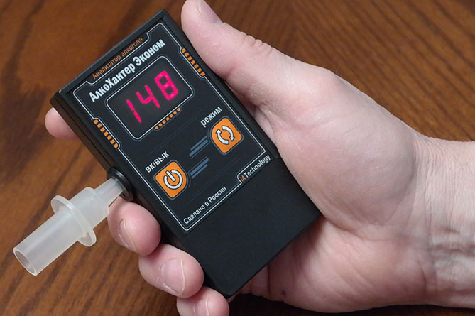 Հայաստանն ալկոթեստերներ կարտադրի և կարտահանի