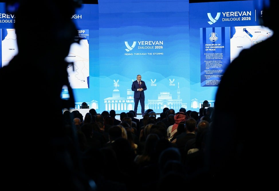 Пашинян озвучил инвестиционный бренд Армении