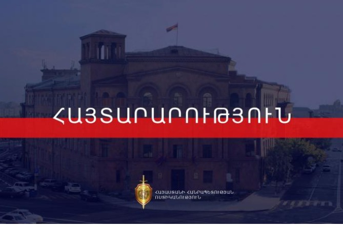 Կարևոր տեղեկություն ոստիկանությունից ժամկետը լրացած անձը հաստատող փաստաթղթերի մասին Կարևոր տեղեկություն ոստիկանությունից ժամկետը լրացած անձը հաստատող փաստաթղթերի մասին