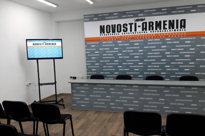 ВНИМАНИЮ СМИ! В пресс-центре "Новости-Армения" состоится пресс-конференция, посвященная Sevan Startup Summit 2017