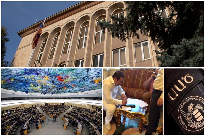 ՍԴ-ն ցրելու նախագծի ընդունումն ԱԺ-ում, ԱԱԾ-ի կոչը հանրությանը. ամփոփում ենք հունիսի 22-ի լրահոսը