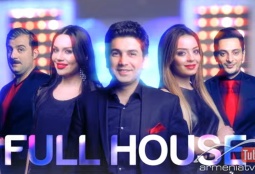 «Ֆուլ Հաուս»–ը վերադառնում է․ մեկնարկում են «Ֆուլ Հաուս» գեղարվեստական ֆիլմի նկարահանումները