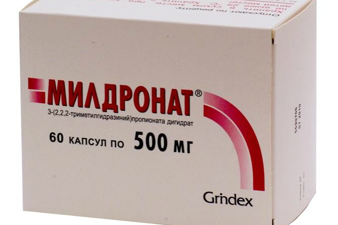 Создатель мельдония не считает препарат допингом Создатель мельдония не считает препарат допингом