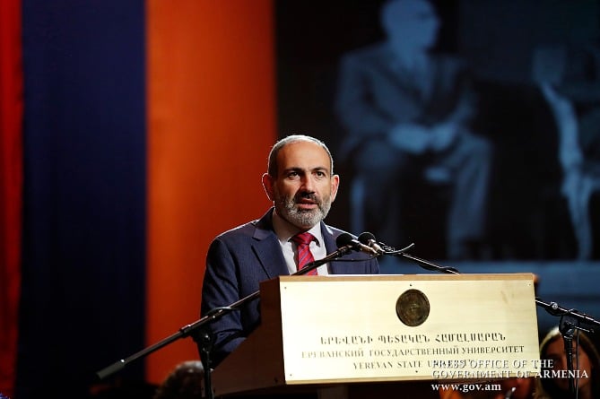 ԵՊՀ-ն պետք է տեղ գտնի աշխարհի ուժեղագույն 500 համալսարանների թվում. վարչապետը մասնակցել է բուհի 100-ամյակին նվիրված միջոցառմանը (ՖՈՏՈ, ՎԻԴԵՈ) ԵՊՀ-ն պետք է տեղ գտնի աշխարհի ուժեղագույն 500 համալսարանների թվում. վարչապետը մասնակցել է բուհի 100-ամյակին նվիրված միջոցառմանը (ՖՈՏՈ, ՎԻԴԵՈ)