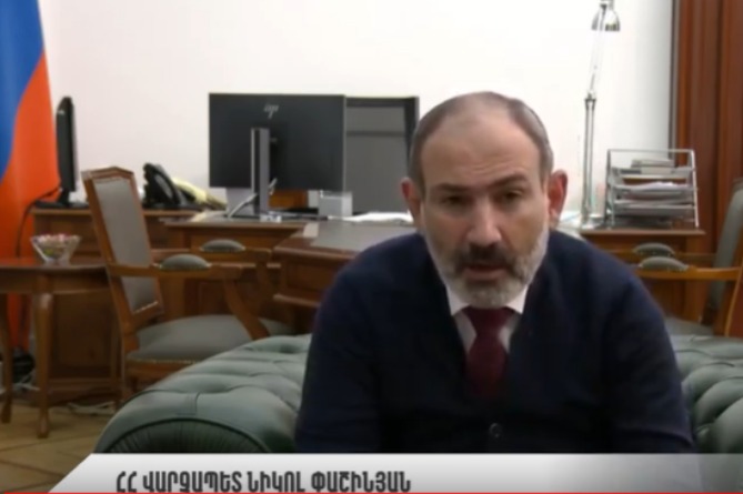 Экология не в ущерб экономике: Пашинян обрисовал пути выхода Армении из экономического кризиса из-за COVID-19 (ВИДЕО)