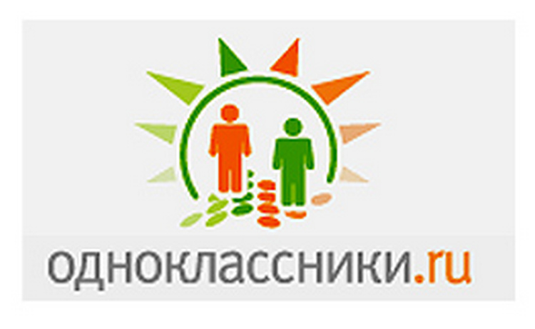 Армения входит в первую десятку стран по посещаемости соцсети «Одноклассники» Армения входит в первую десятку стран по посещаемости соцсети «Одноклассники»
