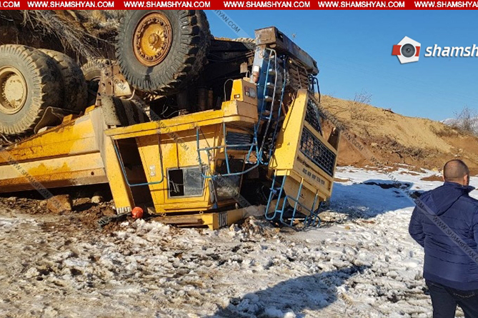 ЧП на медном руднике в Армении: под "Белазом" обнаружено тело мужчины (ВИДЕО)