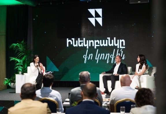 «Ինեկոբանկը քո կողքին». 1 մլրդ ՀՀ դրամ՝ կրթության աջակցության ծրագրին (ՖՈՏՈ, ՎԻԴԵՈ)