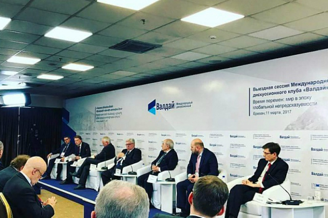 Дискуссионный клуб "Валдай: Армения как прообраз будущего