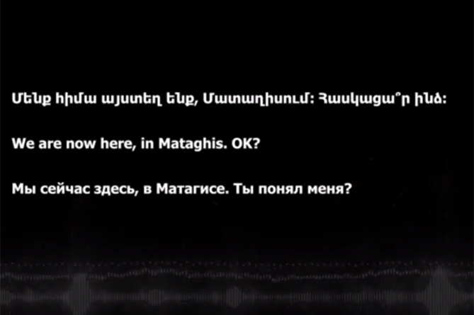 Հրապարակվել է Ադրբեջանի բանակի կազմում կռվող սիրիացի վարձկանի` Թուրքիայում գտնվող իր ընկերոջը ուղարկած ձայնային հաղորդագրությունը (ՎԻԴԵՈ) Հրապարակվել է Ադրբեջանի բանակի կազմում կռվող սիրիացի վարձկանի` Թուրքիայում գտնվող իր ընկերոջը ուղարկած ձայնային հաղորդագրությունը (ՎԻԴԵՈ)