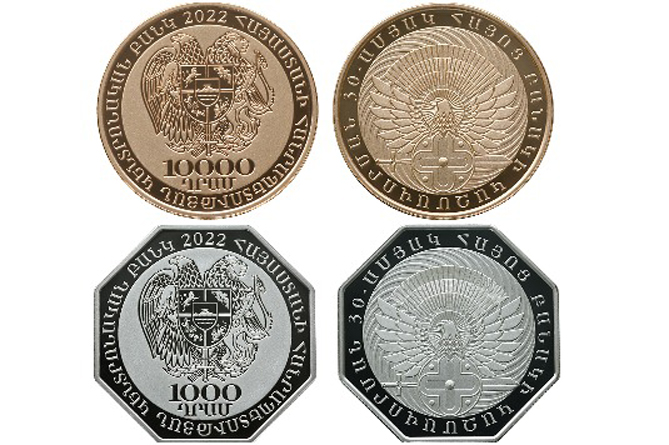 Золотая и серебряная монеты к 30-летию Армянской армии выпущены в стране