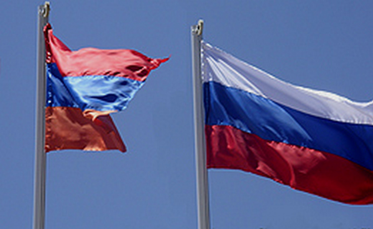 Ռուսաստանը և Հայաստանը առևտրային ներկայացուցչություններ են փոխանակում