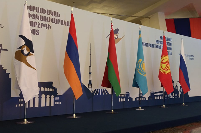 Рассматривается вопрос о предоставлении Узбекистану статуса наблюдателя при ЕАЭС