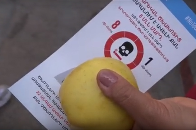 Выбирай свое здоровье, а не табак!: в Ереване прошел флешмоб ко Дню без табака (ВИДЕО)