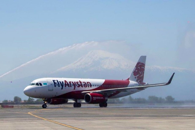 Fly Arystan–ն կգործարկի Ակտաու–Երևան–Ակտաու չվերթեր Fly Arystan–ն կգործարկի Ակտաու–Երևան–Ակտաու չվերթեր