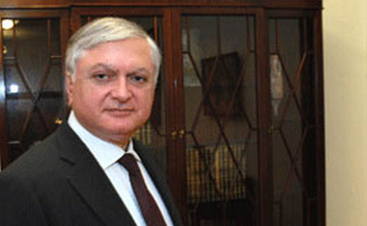 Ереван придает важность армяно-французскому сотрудничеству на региональном уровне