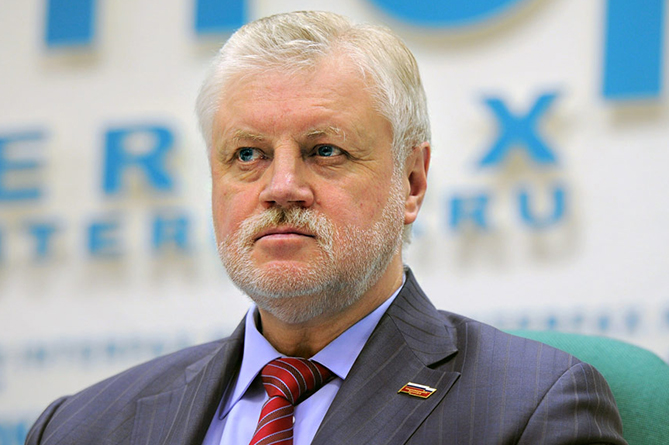 Сергей Миронов допустил введение миротворцев РФ в Карабах Сергей Миронов допустил введение миротворцев РФ в Карабах