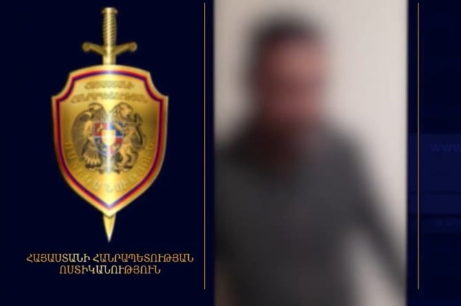 Դերասան Արտյոմ Կարապետյանին սպառնացած երթուղային տաքսու վարորդը հայտնաբերվել է (ՎԻԴԵՈ) Դերասան Արտյոմ Կարապետյանին սպառնացած երթուղային տաքսու վարորդը հայտնաբերվել է (ՎԻԴԵՈ)
