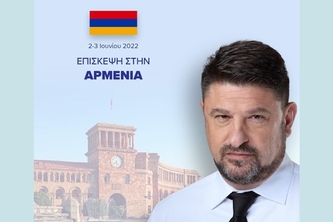 В Армению прибудет греческая делегация во главе с замминистра Нацобороны В Армению прибудет греческая делегация во главе с замминистра Нацобороны