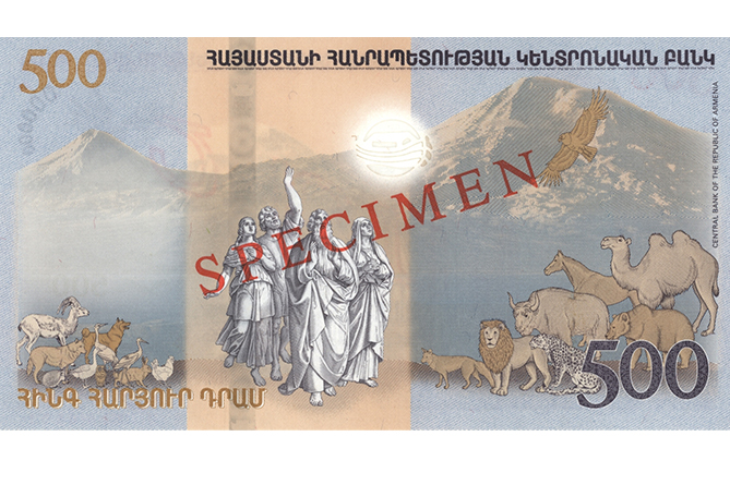 New hybrid banknotes on Armenian Dram Day from Central Bank of Armenia-0