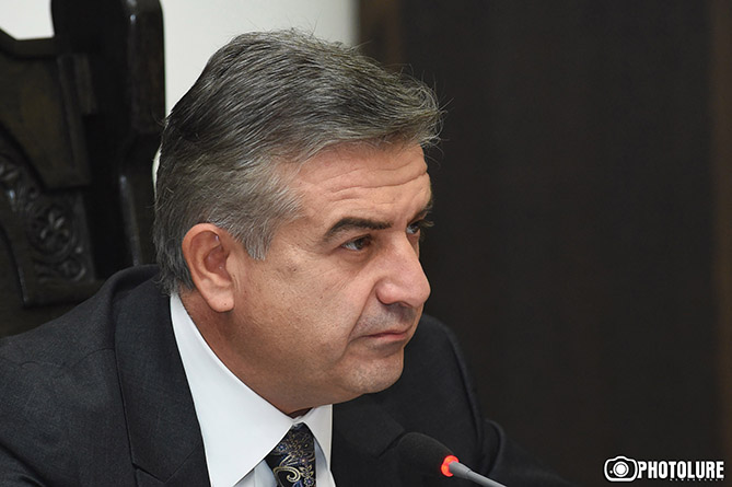 «Կոմերսանտ». Հայաստանի նախկին վարչապետին «փոխհատուցել են» պաշտոնով «Կոմերսանտ». Հայաստանի նախկին վարչապետին «փոխհատուցել են» պաշտոնով