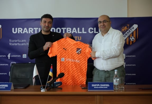 Յունիբանկը դարձավ «Ուրարտու» ֆուտբոլային ակումբի տիտղոսային հովանավորը
