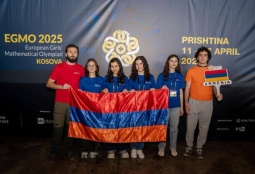 Հայաստանի թիմը 4 բրոնզե մեդալ է նվաճել Եվրոպայի մաթեմատիկայի 14-րդ միջազգային բաց օլիմպիադայում
