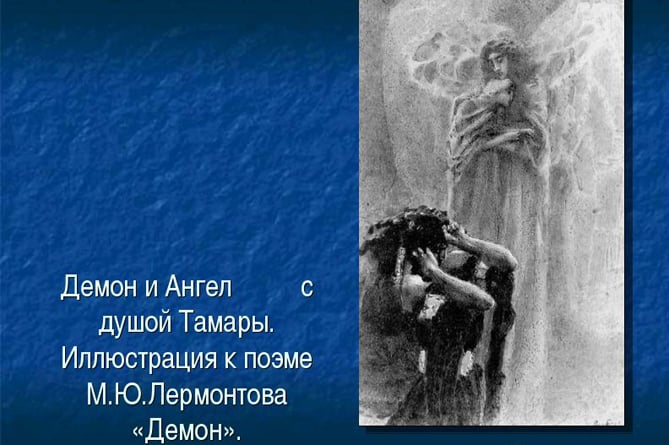 Саргсян поблагодарил Путина за возвращение картины Врубеля Саргсян поблагодарил Путина за возвращение картины Врубеля