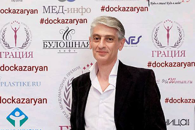 "Doctors of United Armenia": объединимся во имя жизни армянства "Doctors of United Armenia": объединимся во имя жизни армянства
