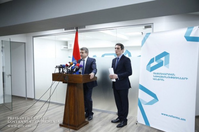 Փաշինյանի կառավարությունը լուծարում է Կարեն Կարապետյանի ստեղծած Ռազմավարական նախաձեռնությունների կենտրոնը