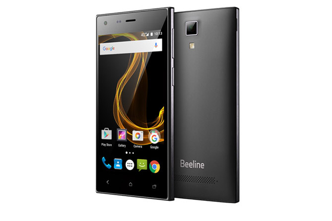Հայկական Beeline-ը մեկնարկել է Beeline Pro 4 նոր 4G սմարթֆոնի վաճառքը Հայկական Beeline-ը մեկնարկել է Beeline Pro 4 նոր 4G սմարթֆոնի վաճառքը