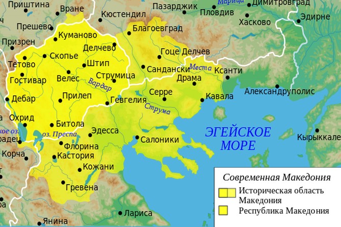 Греков возмутило новое название Македонии