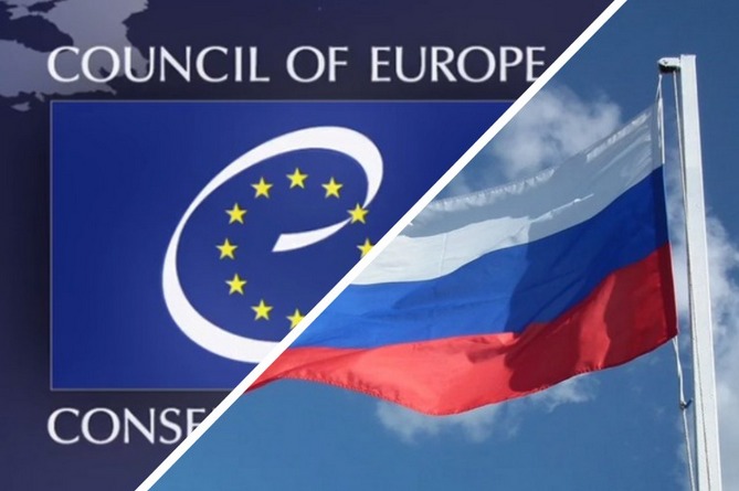 Комитет министров Совета Европы запустил процедуру приостановки членства РФ Комитет министров Совета Европы запустил процедуру приостановки членства РФ