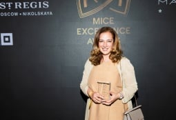 Դիլիջանը դարձել է MICE Excellence Awards մրցանակաբաշխության դափնեկիր 