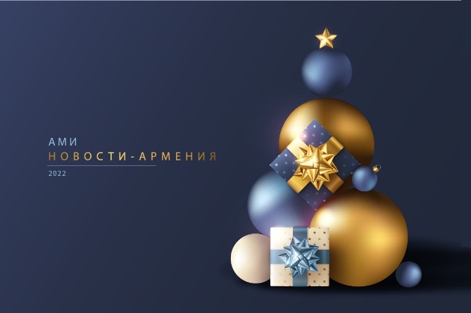 Дорогие друзья!